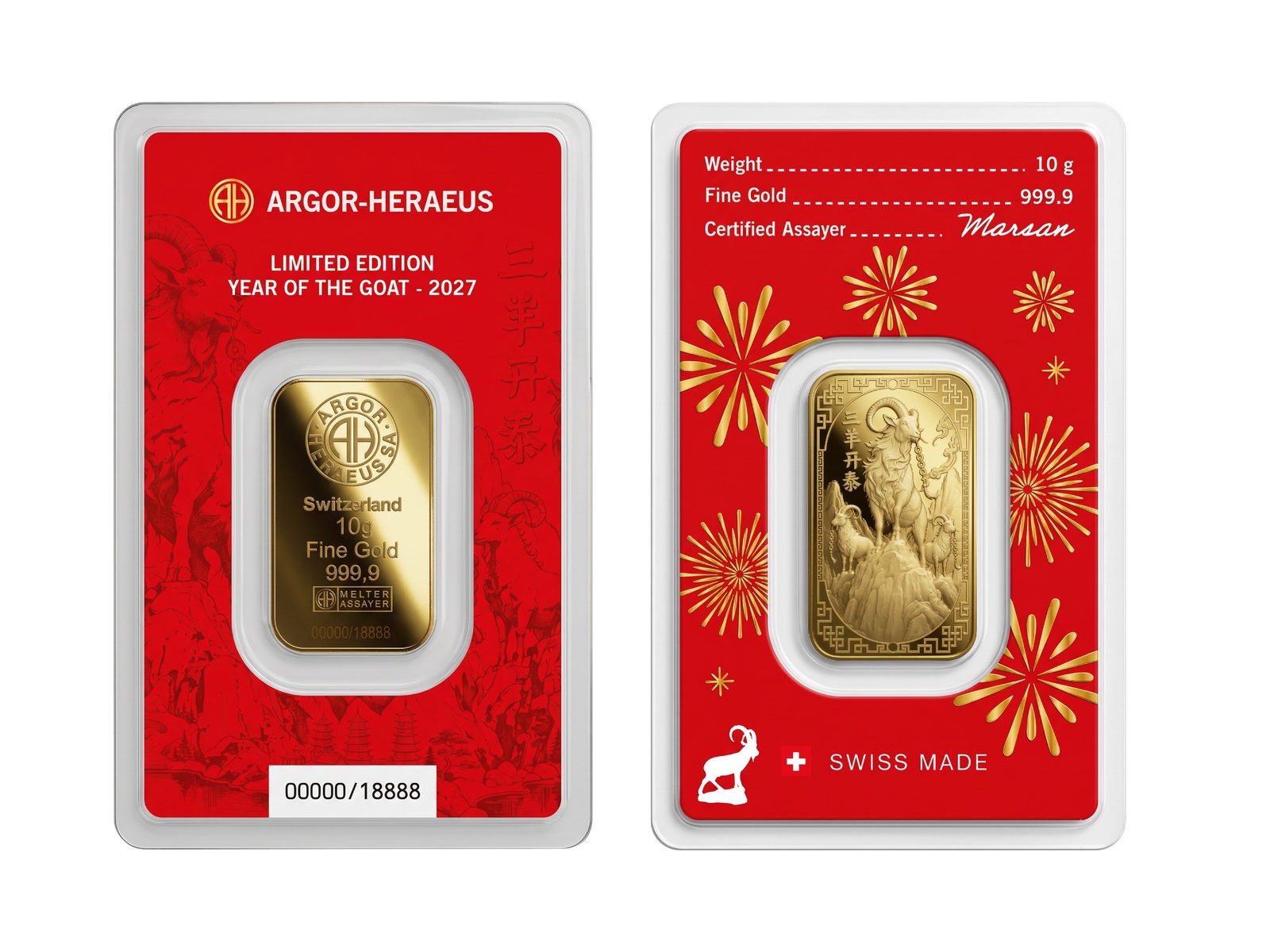 10g 2027 Argor Heraeus Lunar Goat Gold Bar