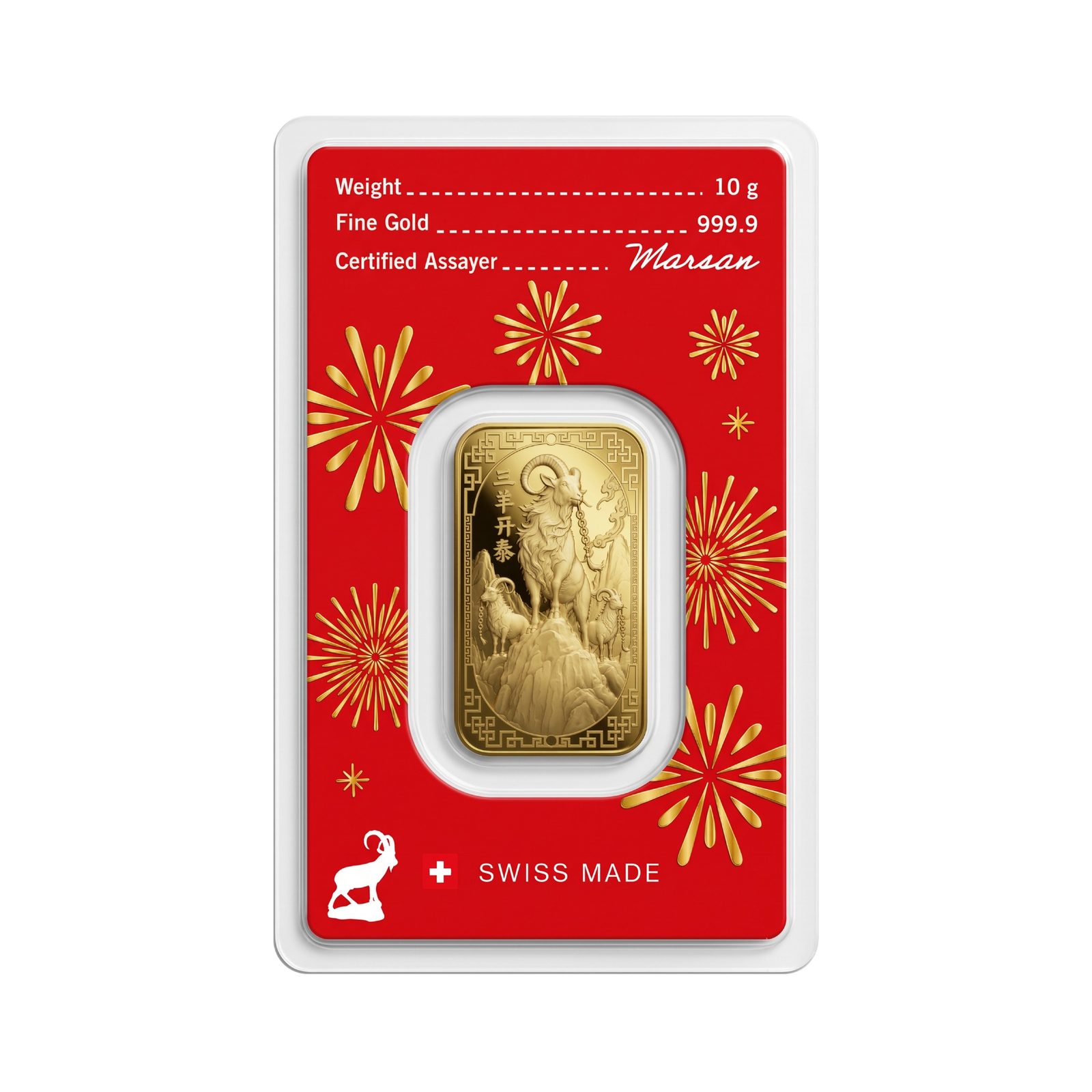 10g 2027 Argor Heraeus Lunar Goat Gold Bar image 3