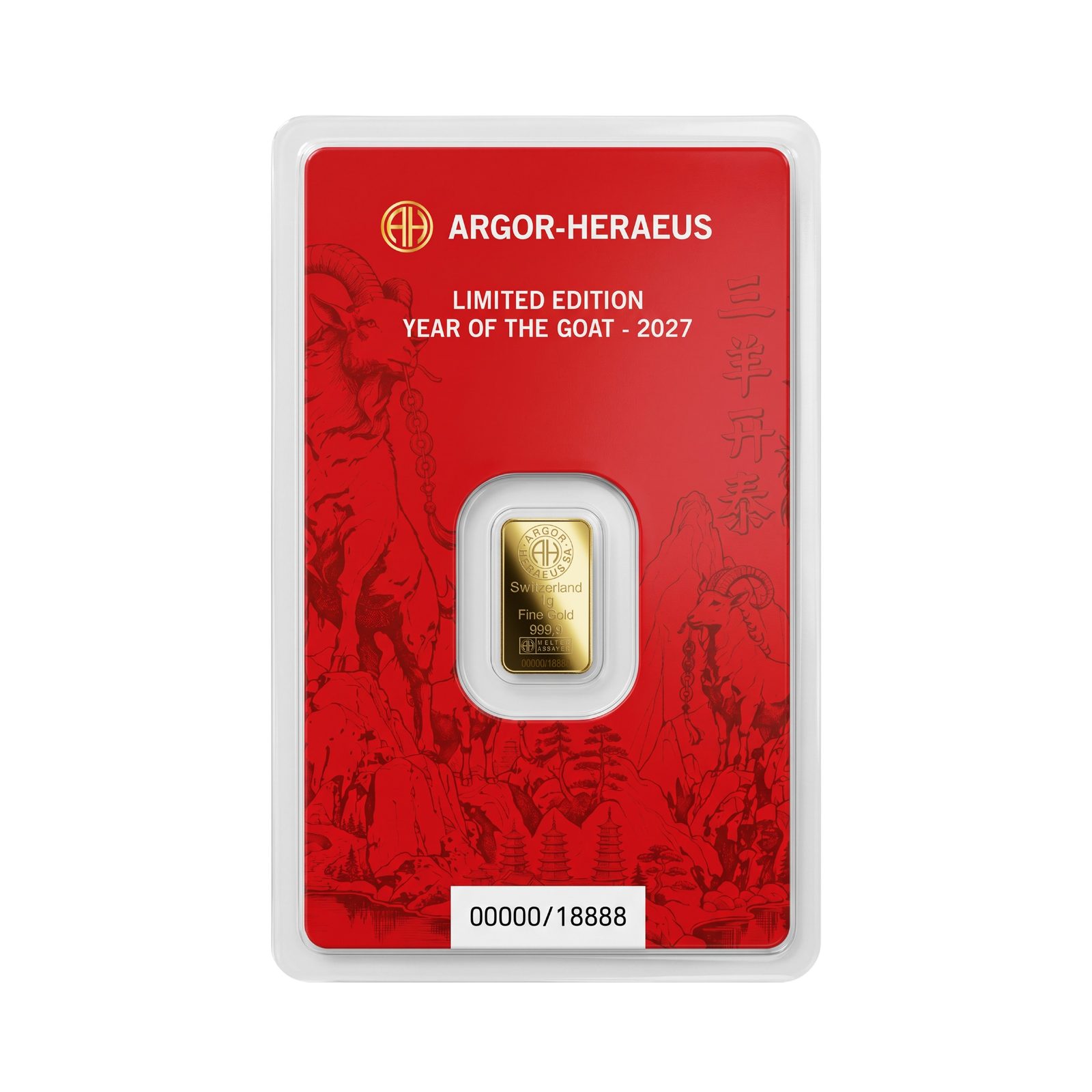 1g 2027 Argor Heraeus Lunar Goat Gold Bar image 2
