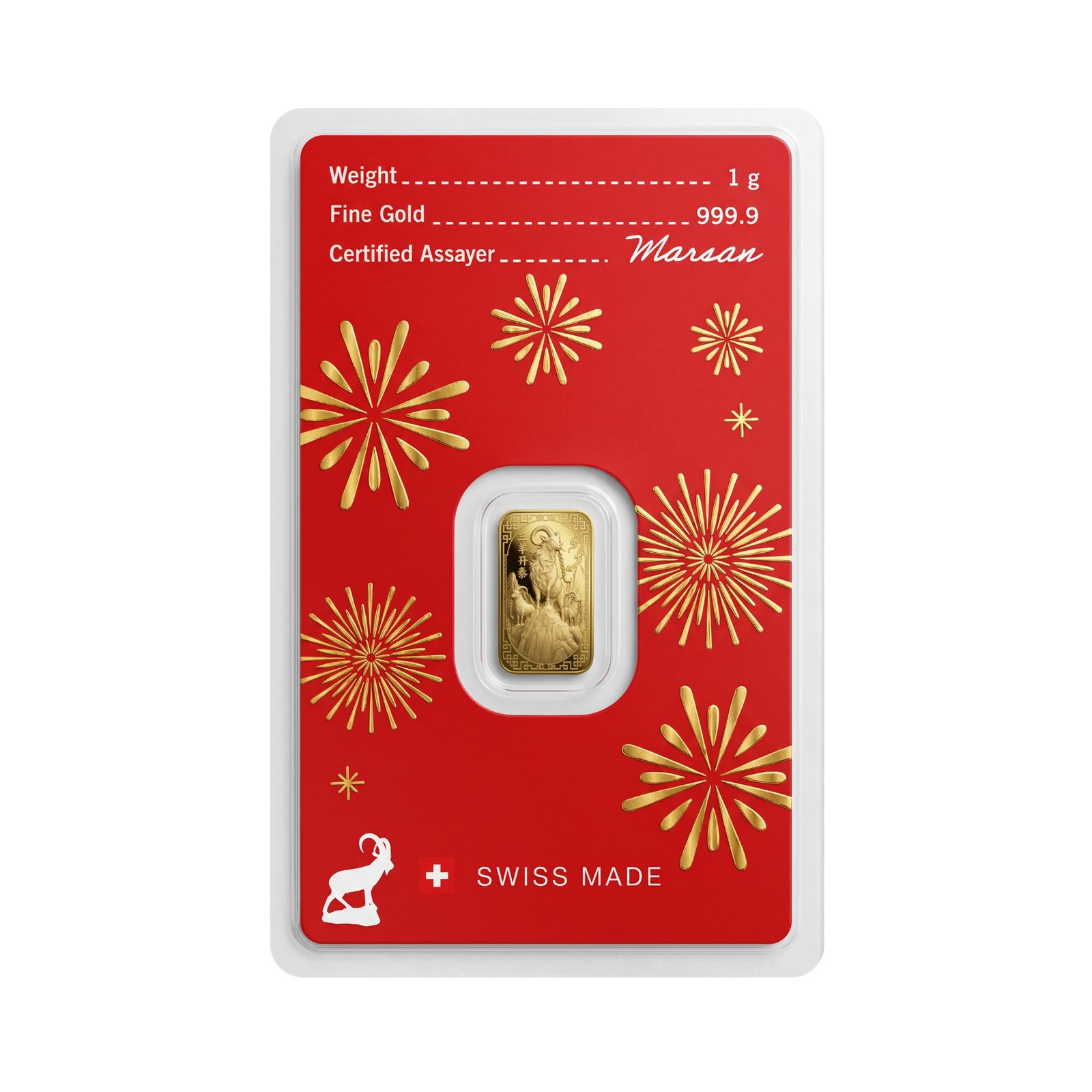 1g 2027 Argor Heraeus Lunar Goat Gold Bar image 3