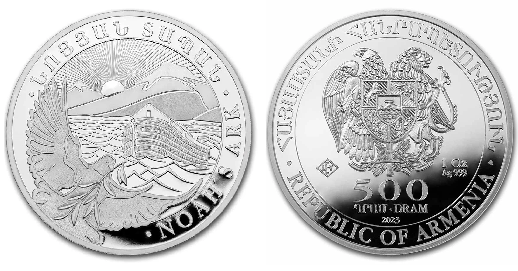 1oz Amernia Noah's Ark Silver Coin