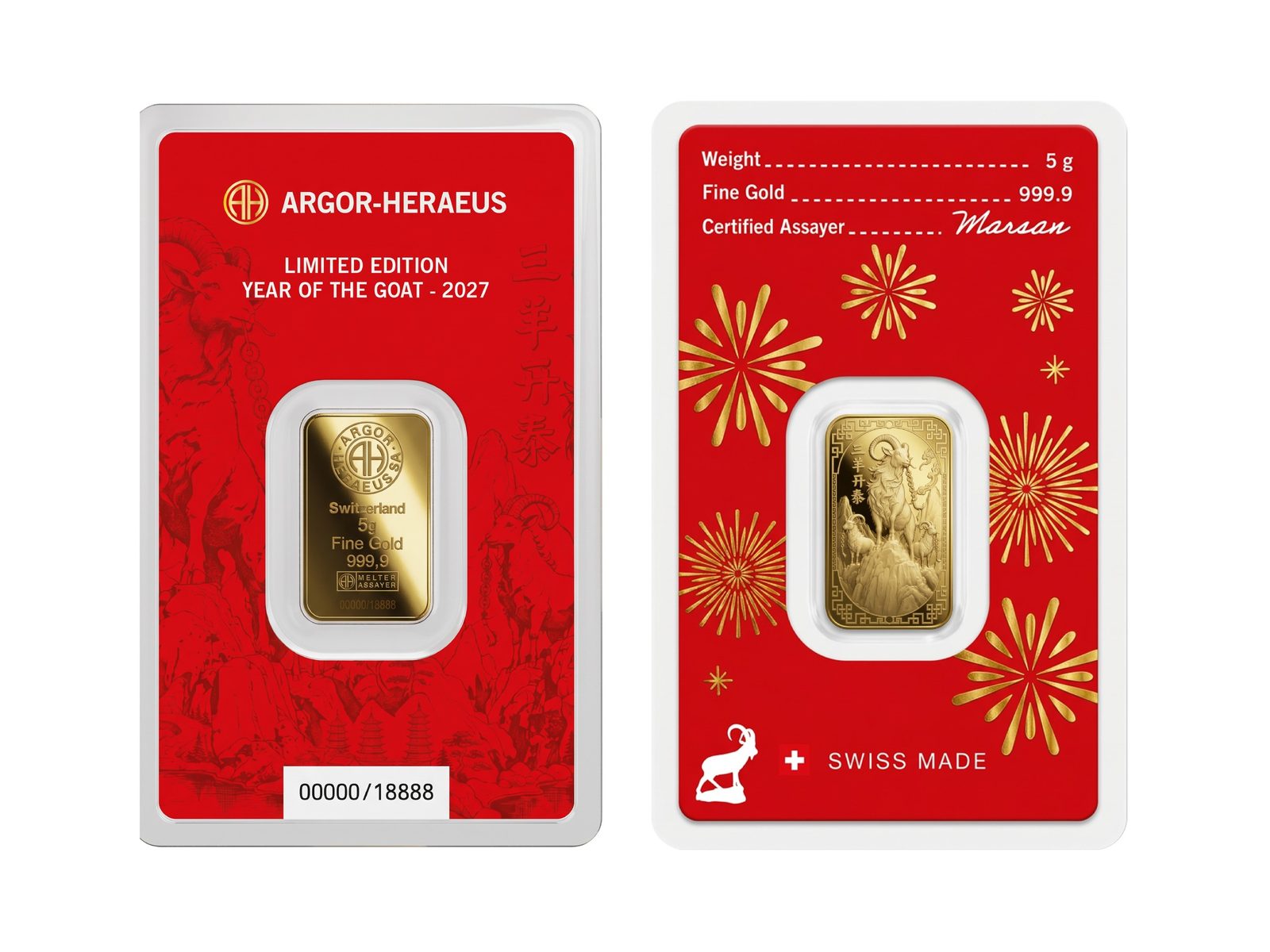 5g 2027 Argor Heraeus Lunar Goat Gold Bar