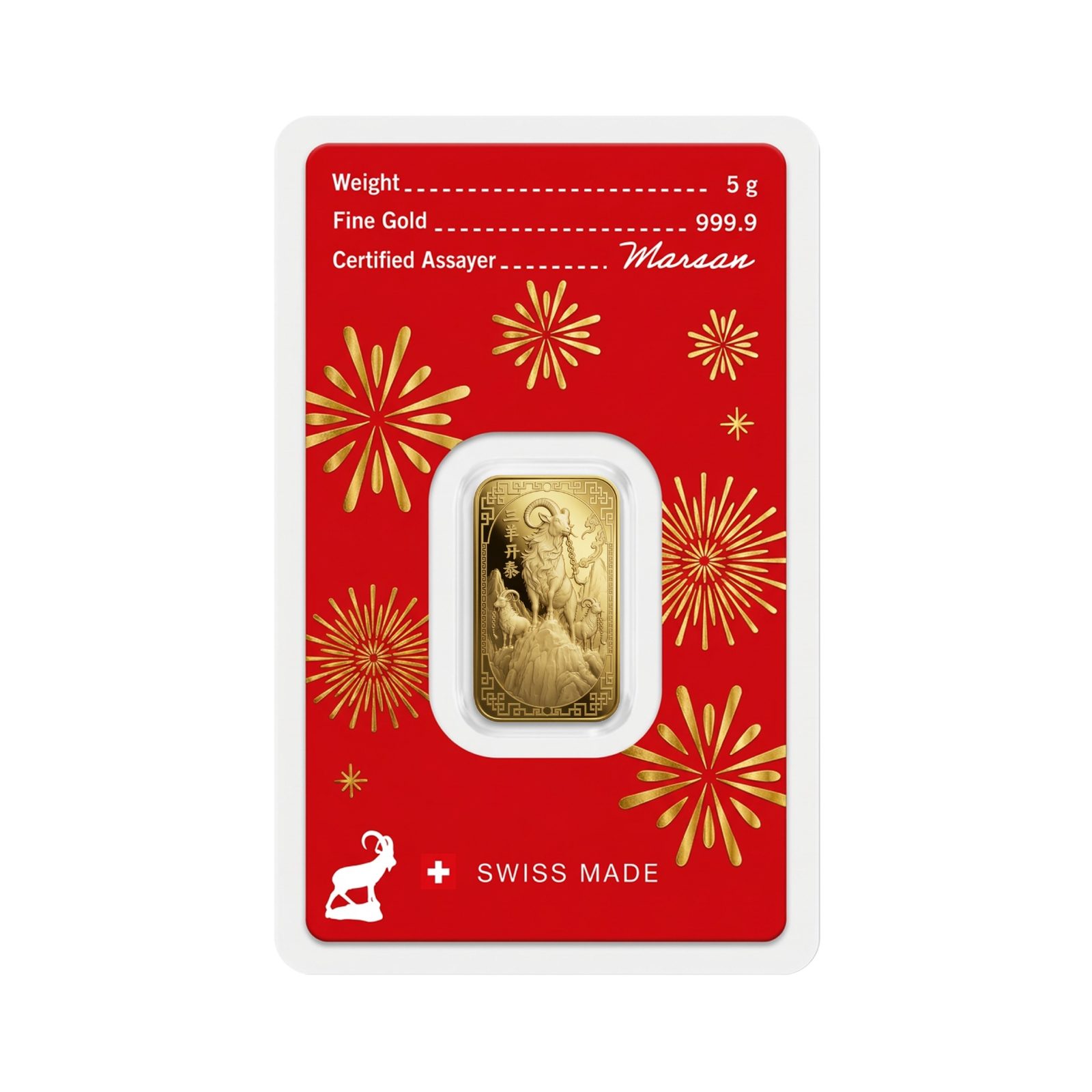 5g 2027 Argor Heraeus Lunar Goat Gold Bar image 3